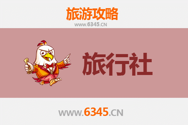 阿坝若尔盖旅行社精选推荐及深度游玩攻略