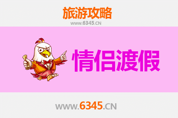 阿坝若尔盖情侣漫游指南：邂逅云端草原的浪漫时光