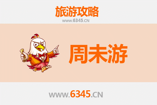 阿坝若尔盖周末游攻略：草原天堂的绝美邂逅