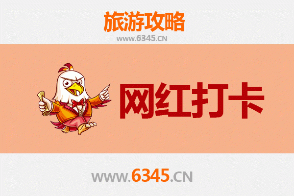 阿坝若尔盖网红打卡地全攻略：草原秘境与天空之镜的绝美邂逅