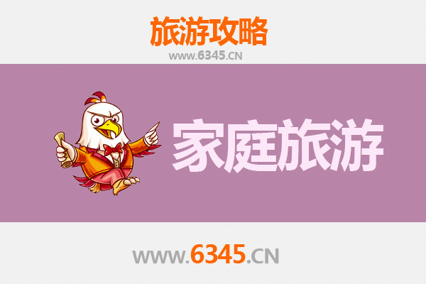 阿坝若尔盖家庭旅游全攻略：草原花湖亲子之旅